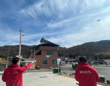 드론 활용한 2022년도 지적재조사 사업 추진하는 김천시