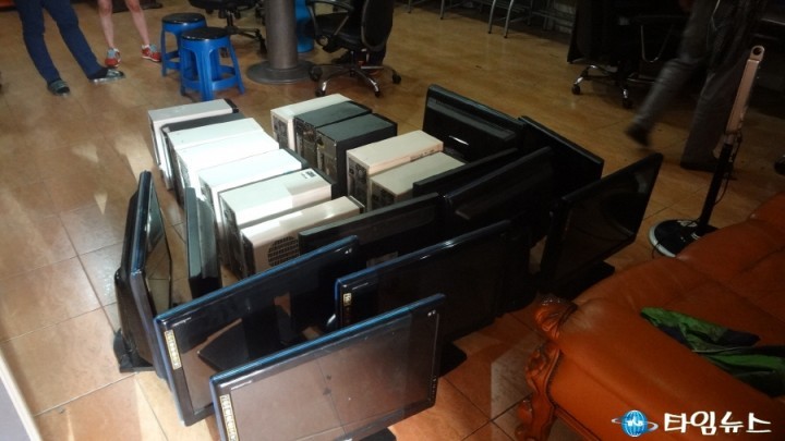 순천경찰, PC방 고스톱게임 등 환전행위를 적발