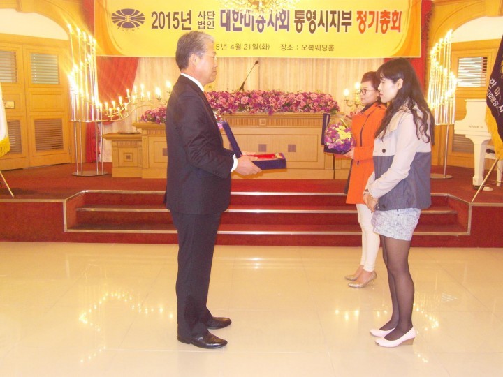 아름다움의 시작은 친절한 미소로부터 미용업 정기총회 및 위생교육 실시