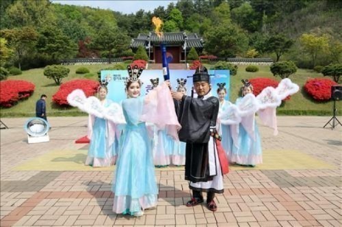 안성시,제61회 경기도체육대회 성화 채화