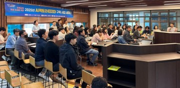 광주교육청, AI팩토리 올해 150개까지 확대 