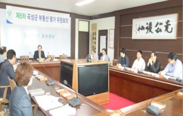 곡성군, 2015년 개별공시지가 적정성 심의