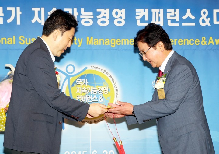 안동시, 제9회 국가지속가능경영 대상 수상
