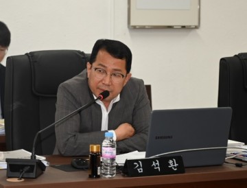 김석환 중구의회 의원, 의원 행동강령 조례 일부개정조례안 대표발의