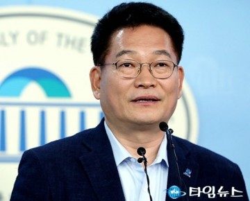 송영길의 탈원전 반격 2탄 "산 깎아 태양광 설치 한계" 