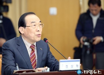 정상혁 보은군수, 절반은 대전에 속해 있다!