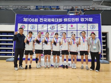 대전과기대 여자배드민턴부, 전국체전 동메달 쾌거… “금빛 도전은 계속”