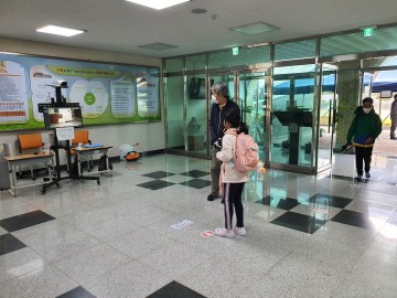 세종시교육청, 등교수업 확대에 따른 학교 방역물품·인력 지원