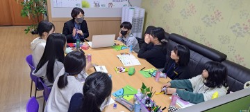 봉화군청소년상담복지센터, 청소년폭력예방, 또래상담자 양성 기본교육 운영