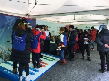 평창 윈터페스티벌 제2축제인 대관령눈꽃축제 동계올림픽대회 홍보부스를 운영