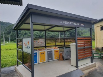 재활용품 분리배출 지원  자원관리도우미 67명 모집