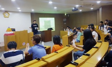 천안시청소년상담복지센터, 학교폭력예방 교육 