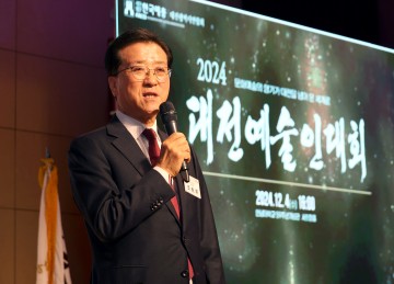 조원휘 대전시의회 의장, 대전 예술 산업 빛내는 주역에게 감사