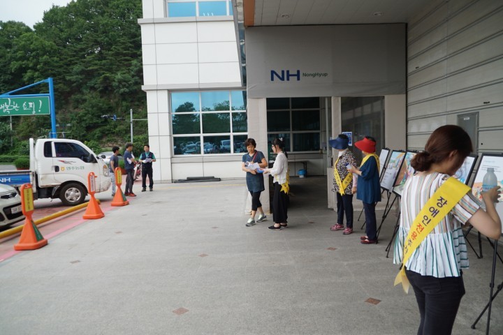 장애인전용주차구역 계도 및 홍보활동「장애인전용주차구역」불법주차 안돼요!