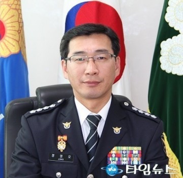 정영오 단양경찰서장 취임 100일 단양치안 구현에 총력