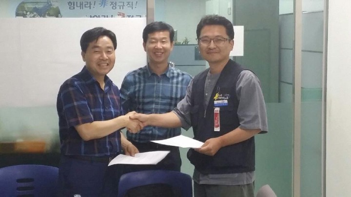 도시철도공사-공공운수노조, 직접고용전환 협력 합의