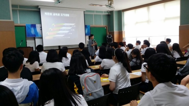 울릉군, 2015년 청소년 안보교육 실시!