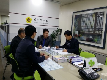경기도의회 부천상담소, 노후 공업지역 활성화 방안과 환경개선 모색