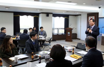 대전 서구, 민관협력사업 회의 개최