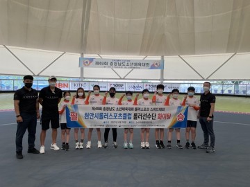 천안시롤러스포츠클럽, 충남소년체전 스피드부문 ‘종합 우승’