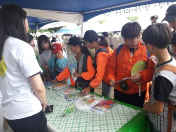 ‘맹꽁이야 놀자!’달구벌 기자단이 간다!