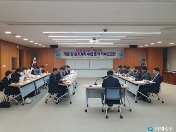 포항시, 국내 최초 연어양식 특화단지 시동 … 스마트양식 혁신 이끈다