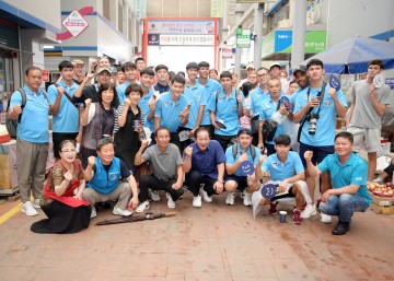 문경·번패티번배 국제대학배구대회' 문경 문화 체험 프로그램 마련