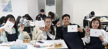 호남대 국제교류처, 유학생 ‘나만의 인장 제작하기’ 한국문화 체험 