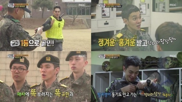 배우 이규한, 조교사랑 불러일으키는 완벽 적응 ‘똑규한’ 등극!