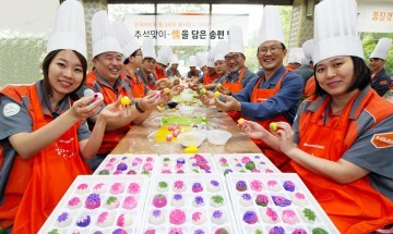 한국타이어 동그라미봉사단, ‘情’ 담은 송편 나누기 봉사활동 진행