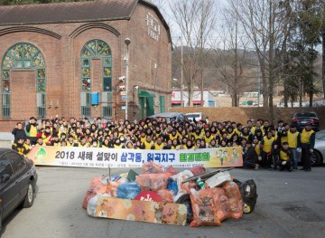 신천지자원봉사단 광주지부 ‘명절맞이’ 환경정화 활동