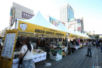 부천시, 사회적경제 활성화 우수기관 선정