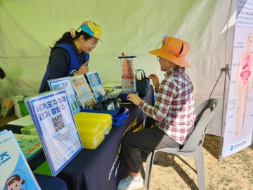 상주시보건소, 세계모자페스티벌에서 건강증진 체험관 운영
