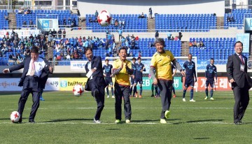 광주FC와 대구FC의 홈 경기 개막식