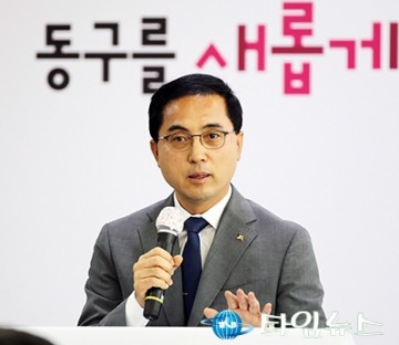 박희조 동구청장, 도시재생·역세권 개발 위해 일본 출장
