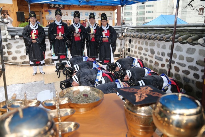 마을 전통 제례의식 ‘공민왕사당제’ 개최