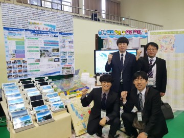 경북교육청, 전국교육자료전 국무총리상 수상