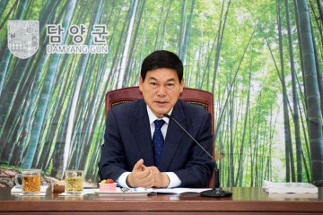 담양군, 군정구호·목표·5대 방침 발표…군민과 함께하는 변화 이끈다 