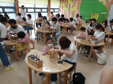 대전 보문산 목재문화체험장에서 ‘꿀잼 목재놀이 한마당’ 운영