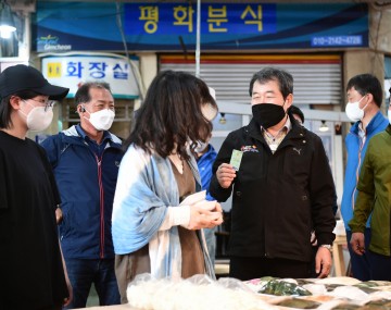 2022년 김천사랑상품권 및 카드 판매액 160억 돌파!