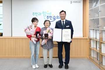 대전 중구, 故 이영훈 상사 유가족에 금성화랑 무공훈장 전수