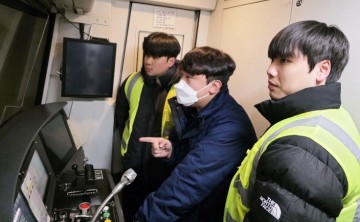 대전교통공사, 우송대 예비 기관사 현장실습 마무리