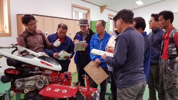 여수시, 하반기 농기계 안전교육 실시