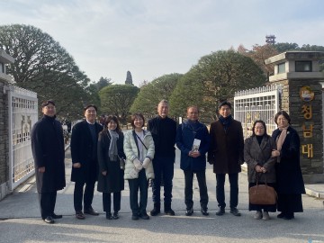 충북–야마나시현, 지속가능 농업 해법 찾는다