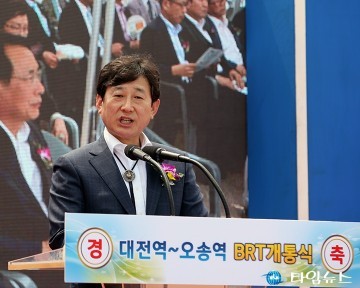 김경훈 대전시의회 의장, “사람과 사람의 소통은 대화, 도시와 도시의 소통은 교통”