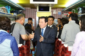 충남교육청, 코레일과 연계한 지방공무원 노사연수 실시