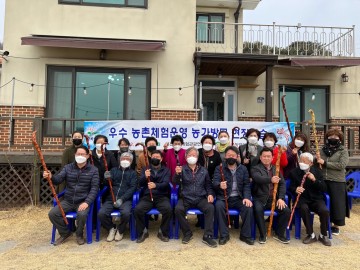 체험관광연구회 역량 강화 체험학습 열어