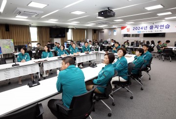 대전 유성구의회, 2024년 을지연습 종합상황실 격려 방문