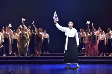 문화예술로 되새기는 독립과 건국의 의미!