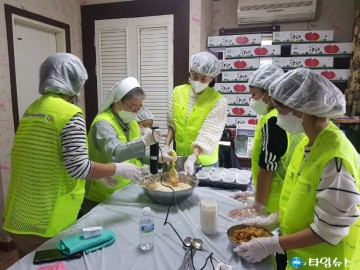 가족봉사단 사과머핀 봉사활동